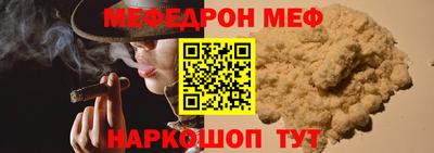 ГАЛЛЮЦИНОГЕННЫЕ ГРИБЫ Апрелевка