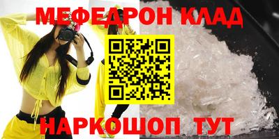 ГАЛЛЮЦИНОГЕННЫЕ ГРИБЫ Апрелевка