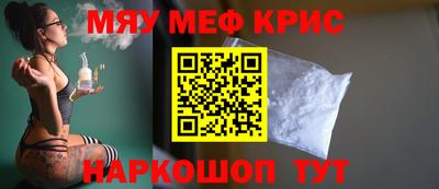 марки lsd Аргун