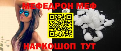 марки lsd Аргун