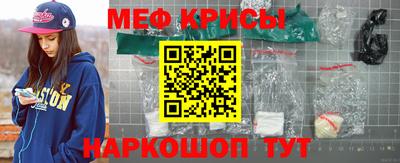 марки lsd Аргун