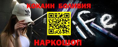 каннабис Апшеронск