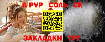 ГАЛЛЮЦИНОГЕННЫЕ ГРИБЫ Апрелевка