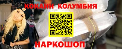 каннабис Апшеронск