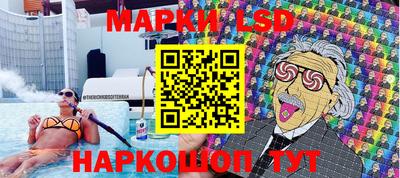 ГАЛЛЮЦИНОГЕННЫЕ ГРИБЫ Апрелевка
