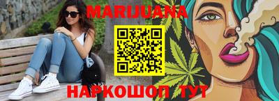 ГАЛЛЮЦИНОГЕННЫЕ ГРИБЫ Апрелевка