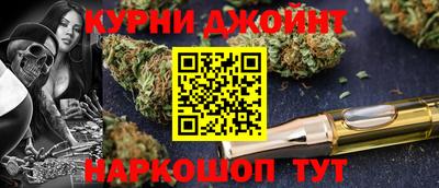 марки lsd Аргун