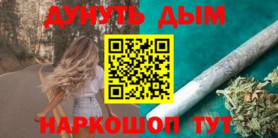 ГАЛЛЮЦИНОГЕННЫЕ ГРИБЫ Апрелевка