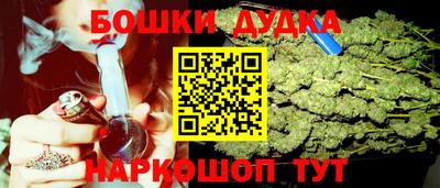 ГАЛЛЮЦИНОГЕННЫЕ ГРИБЫ Апрелевка