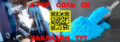 ГАЛЛЮЦИНОГЕННЫЕ ГРИБЫ Апрелевка