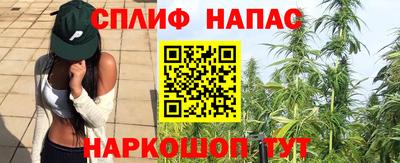 марки lsd Аргун