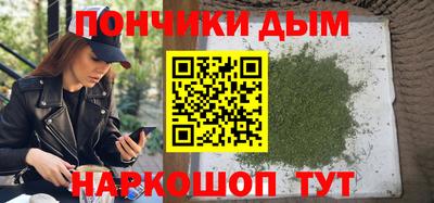 марки lsd Аргун