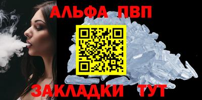 ГАЛЛЮЦИНОГЕННЫЕ ГРИБЫ Апрелевка