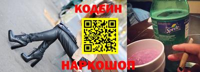 гашиш Волгодонск