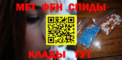 ГАЛЛЮЦИНОГЕННЫЕ ГРИБЫ Апрелевка