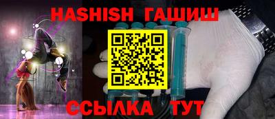 ГАЛЛЮЦИНОГЕННЫЕ ГРИБЫ Апрелевка