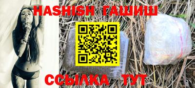 ГАЛЛЮЦИНОГЕННЫЕ ГРИБЫ Апрелевка