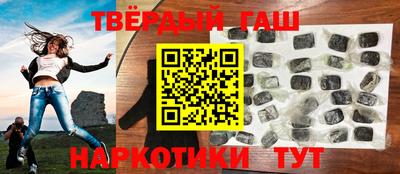 ГАЛЛЮЦИНОГЕННЫЕ ГРИБЫ Апрелевка