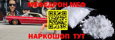 ГАЛЛЮЦИНОГЕННЫЕ ГРИБЫ Апрелевка