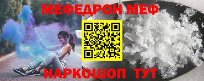 синтетический гашиш Волжский