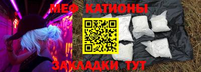 марки lsd Аргун
