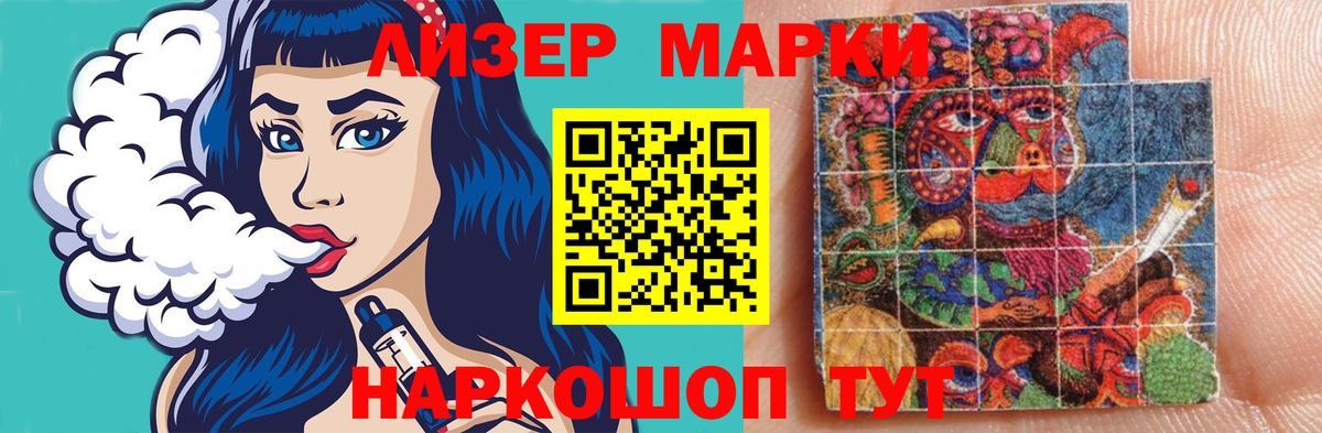 Верхний Уфалей  LSD-25 экстази ecstasy  LSD-25 экстази ecstasy  Вход с VPN 